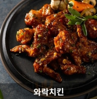 처갓집양념치킨 food