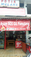 Ayam Bos Gil Pamulang outside