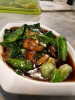 Yi Ming Xuan Vegetarian inside