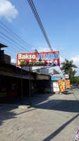 Bakso Jumbo Mie Ayam 354 outside