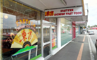 Eastern Chinese Fast Foods outside