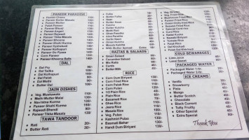Kutir menu