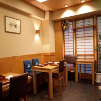 Kaiseki Ohara inside