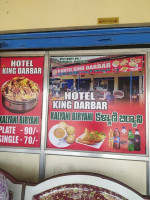 King Darbar food