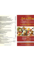 Josh-e-Rogan menu