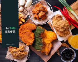 艋舺雞排 台北饒河店 food