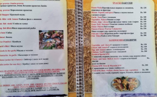 Zumbrai Beach Shack menu