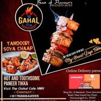 The Gahal Cafe menu