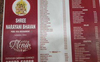 New Narayani Bhavan menu