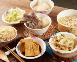 Wàn Huá Yuán Zhī Pái Gǔ Tāng Wú Xìng Diàn food