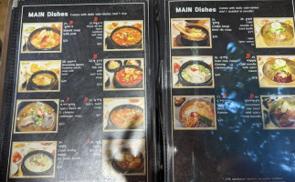 Dae Jang Kum Dà Zhǎng Jīn menu
