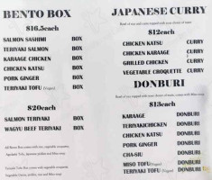 Tatsu Ramen Gyoza menu