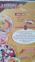 Gurumauli Pure Veg And South Indian Restarunt food