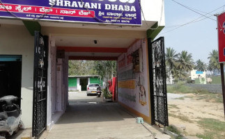 Shravani Dhaba outside