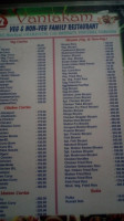 Vijaya Lakshmi' S Vantakam menu