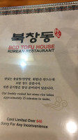 Bcd Tofu House Epping food