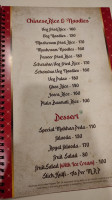 Ambur Star Briyani Since 1890 (south India’s Legendary Briyani) menu