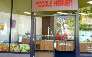 Noodle Heaven food