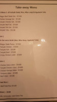 Tany's Japanese Restaurant menu