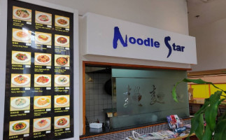 Noodle Star outside