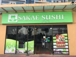 Sakae Sushi outside