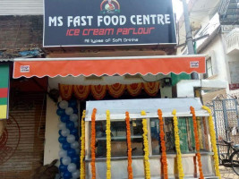 Ms Fast Food Centre inside