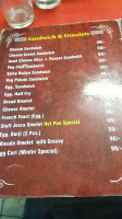 Hot Pan menu