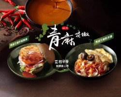 ài Chū Zǎo Wǔ Cān Yīng Huā Diàn food