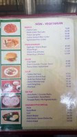 Janani menu