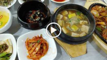 산정회관 food