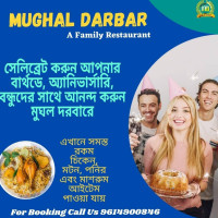 Mughal Darbar Restaurant, Arambagh, Chowdhury Market food