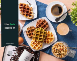 Wake Cafe Huàn Xǐng Kā Fēi food