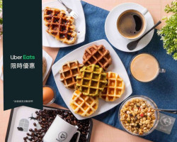 Wake Cafe Huàn Xǐng Kā Fēi food