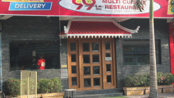 99 The Multicuisine Ashoknagar food