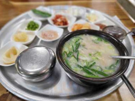 소문난부자돼지국밥 food