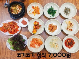 코기코기길거리식당 food