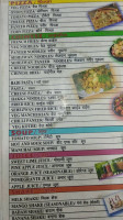 Kishore menu