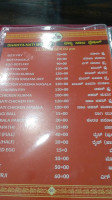 Dhanya Nati Style Family menu