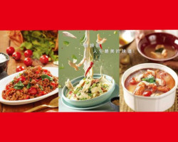 Wǎ Chéng Tài Guó Liào Lǐ Gāo Xióng Míng Chéng Diàn Wǎ Chéng Tài Guó Liào Lǐ Gāo Xióng Míng Chéng Diàn food