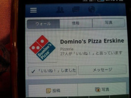 Domino's Pizza Erskine (wa) food