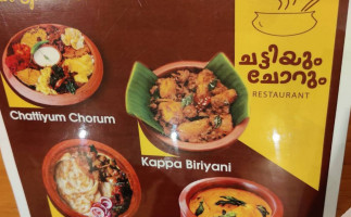 Chattiyum Chorum food