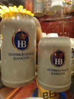 Hofbrauhaus Jiangyin food