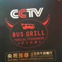 Bus Grill Tǔ ěr Qí Kǎo Ròu food