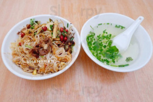 Yà Mèi Zhèng Zōng Hǎi Nán Fěn Diàn food