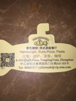 Huáng Sè Qián Tǐng food