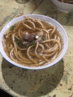 Guāng Míng Gǎng Qióng Tián Chá Guǎn food