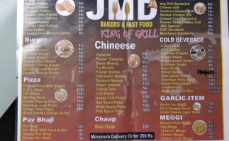 Jmd Fast Food menu