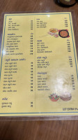 Harikrushna food