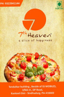 7th Heaven Cafe Kankavli food