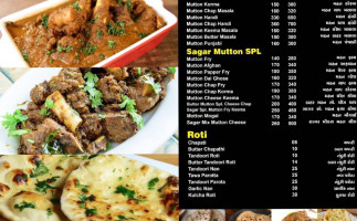 Sagar Dhaba food